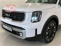 کیا تێلوراید